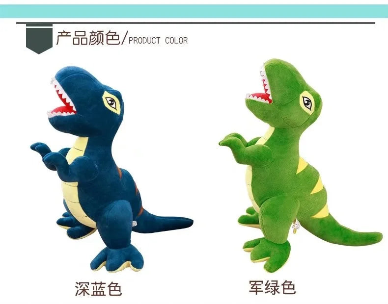 T-Rex plushie toy