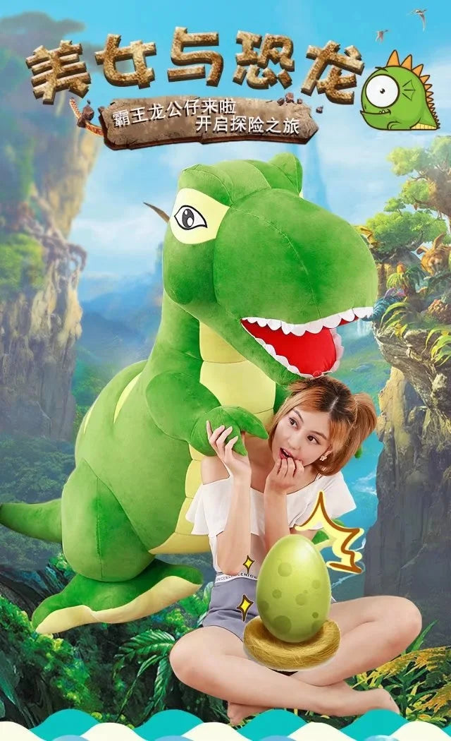 T-Rex plushie toy
