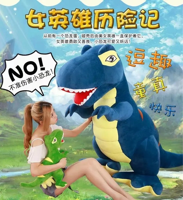 T-Rex plushie toy