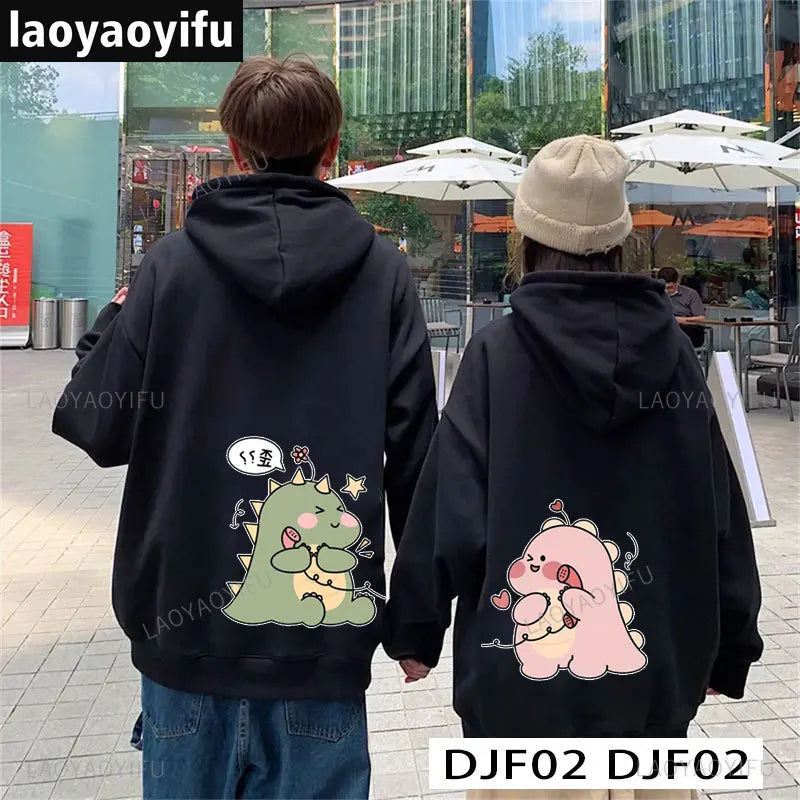 Cute Cartoon Dinosaur Hoodie Pullover for Couples