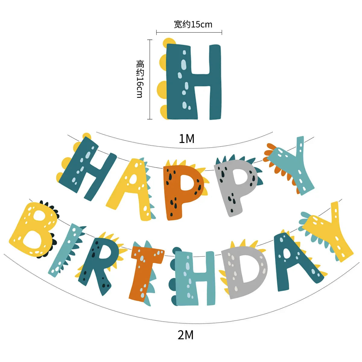 Dinosaur Themed Birthday Banner – Happy Birthday Party Decoration