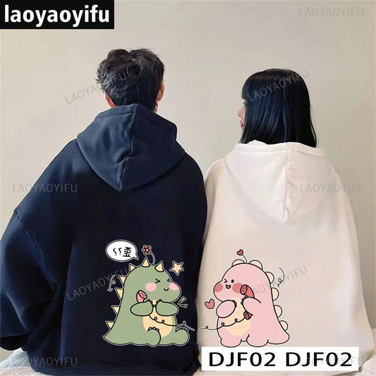 Cute Cartoon Dinosaur Hoodie Pullover for Couples